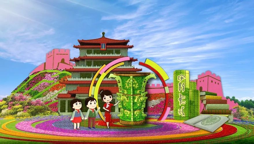 白家乐押法